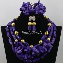 Последние африканские коралловые BeadsJewelry набор для женщин фиолетовый нигерийский Свадебный ожерелье комплект ювелирных изделий CJ492