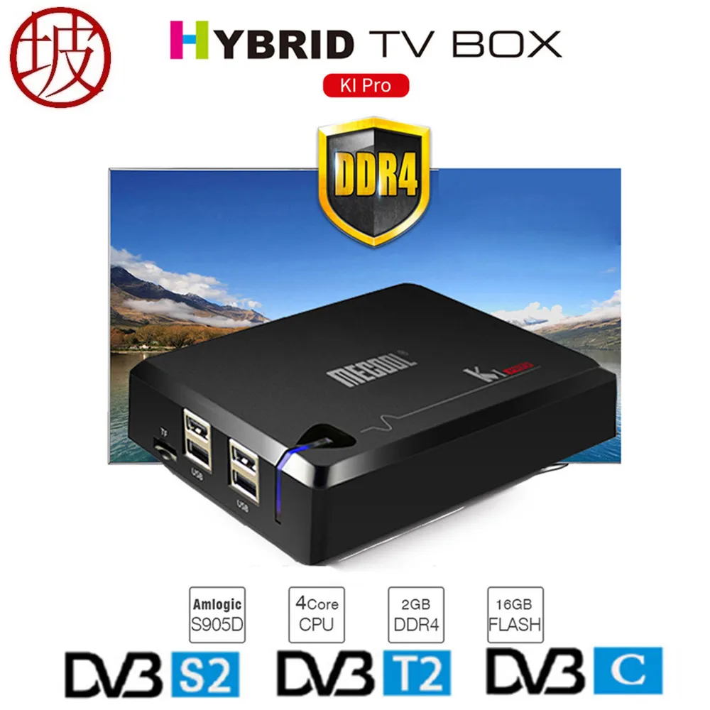 Mecool Ki про DVB Android 7.1 Smart ТВ коробка DVB-T2/DVB-S2/DVB-C Amlogic s905d Quad 2 г + 16 Декодер каналов
