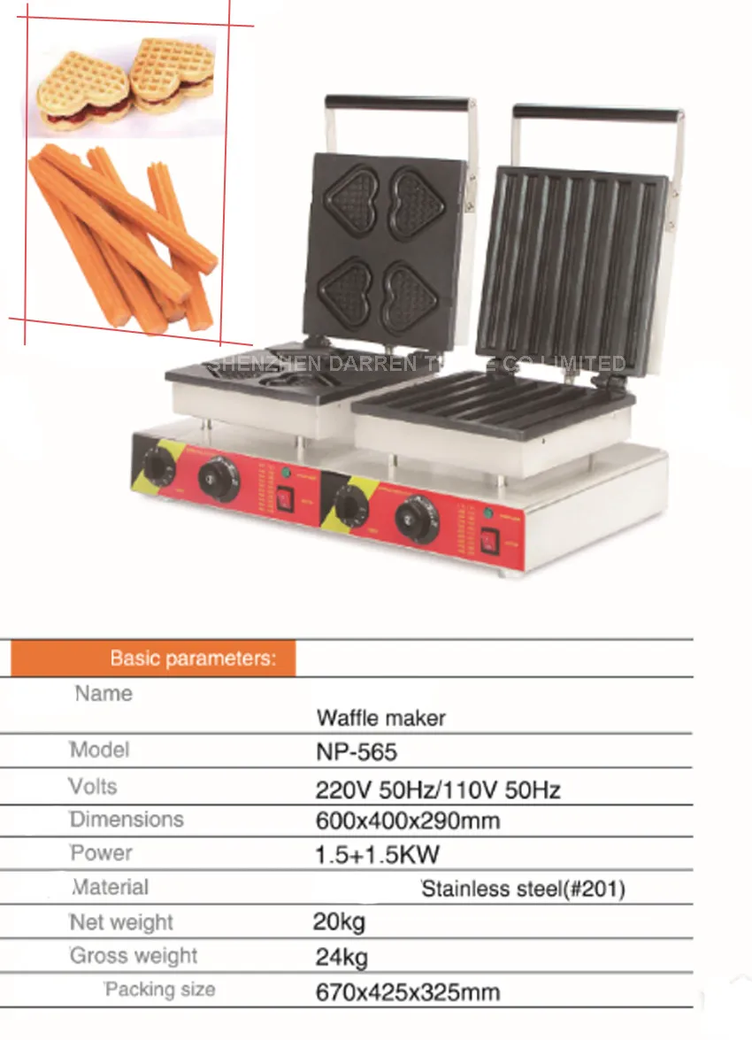 1 шт. NP-565 двойной главы Вафельных Машина сердца + CHURROS стиль, Электрический вафельница Нержавеющая сталь 220 В 50 Гц/110 В 50 Гц