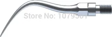 PS4 (SIRONA: 4 PS), PERIO SUGERENCIA PARA SIRONA ESCALADOR SIROSON, SCALER DENTAL, HIGIENE ORAL, de PUNTA DENTAL, DENTALES, PRODUCTOS DENTALES