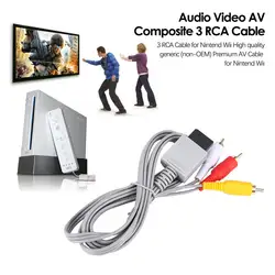 1,8 метров позолоченный Аудио видео композитный AV 3 RCA кабель для nintendo для wii
