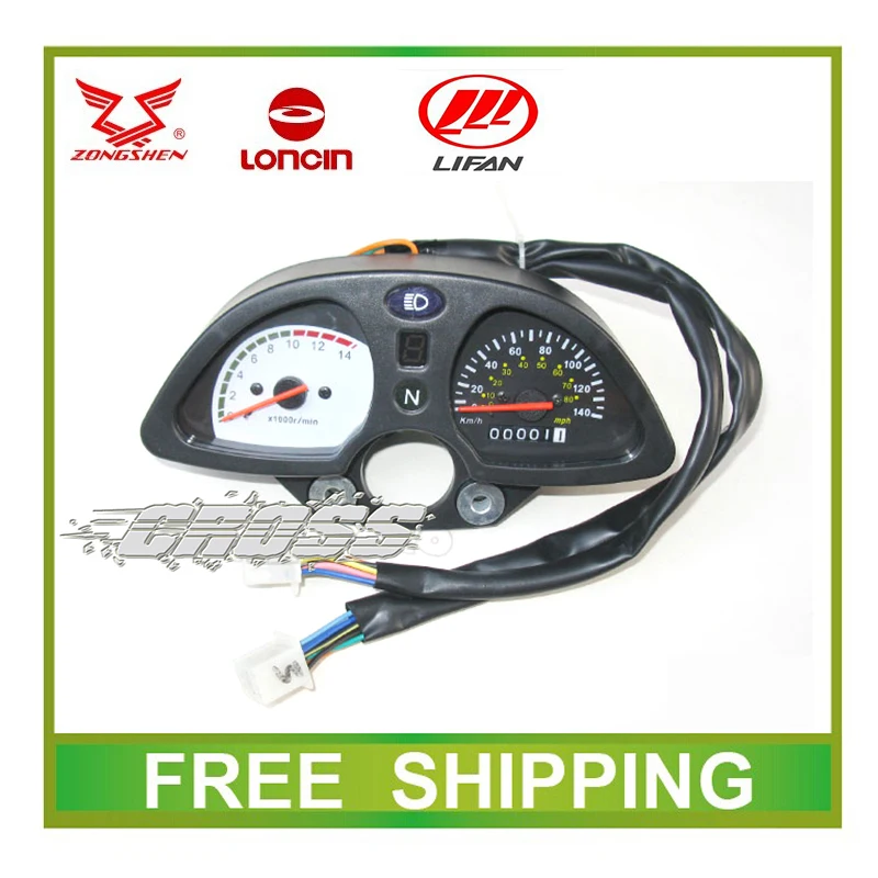 bike speedometer odometer