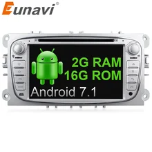 Eunavi 2 Din Android 7.1 7 inch Quad Core Car DVD Radio Stereo Player For Ford Focus Mondeo S-Max Cmax Galaxy 3G WIFI AUX Audio