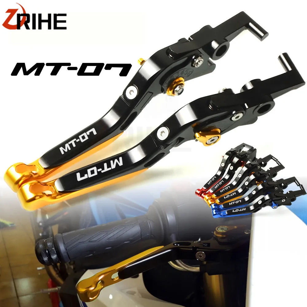 

High Quality CNC Motorcycle Accessories Adjustable Folding Brake Clutch Lever For YAMAHA MT-07 FZ07 2014-2018 MT07 MT 07 FZ-07