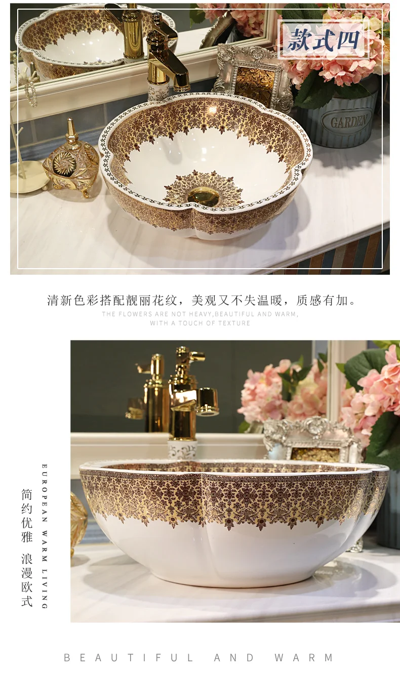 Handmade Europe Style Counter Top porcelain wash basin bathroom sinks ceramic vessel bowl sink flower  (1)