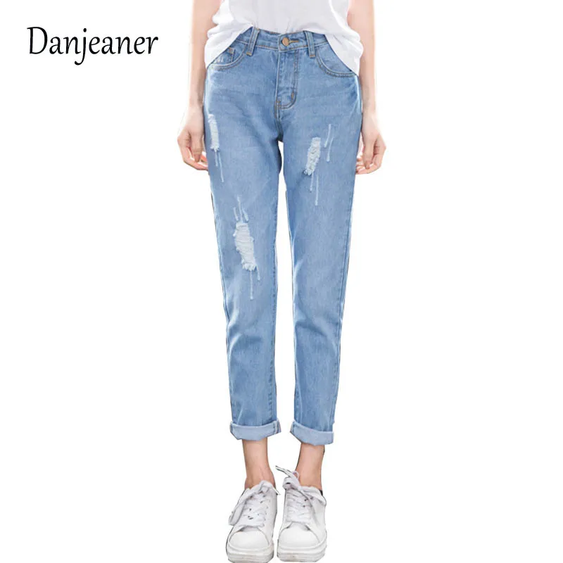Женские рваные джинсы Danjeaner свободные брюки-шаровары до щиколотки размера плюс с