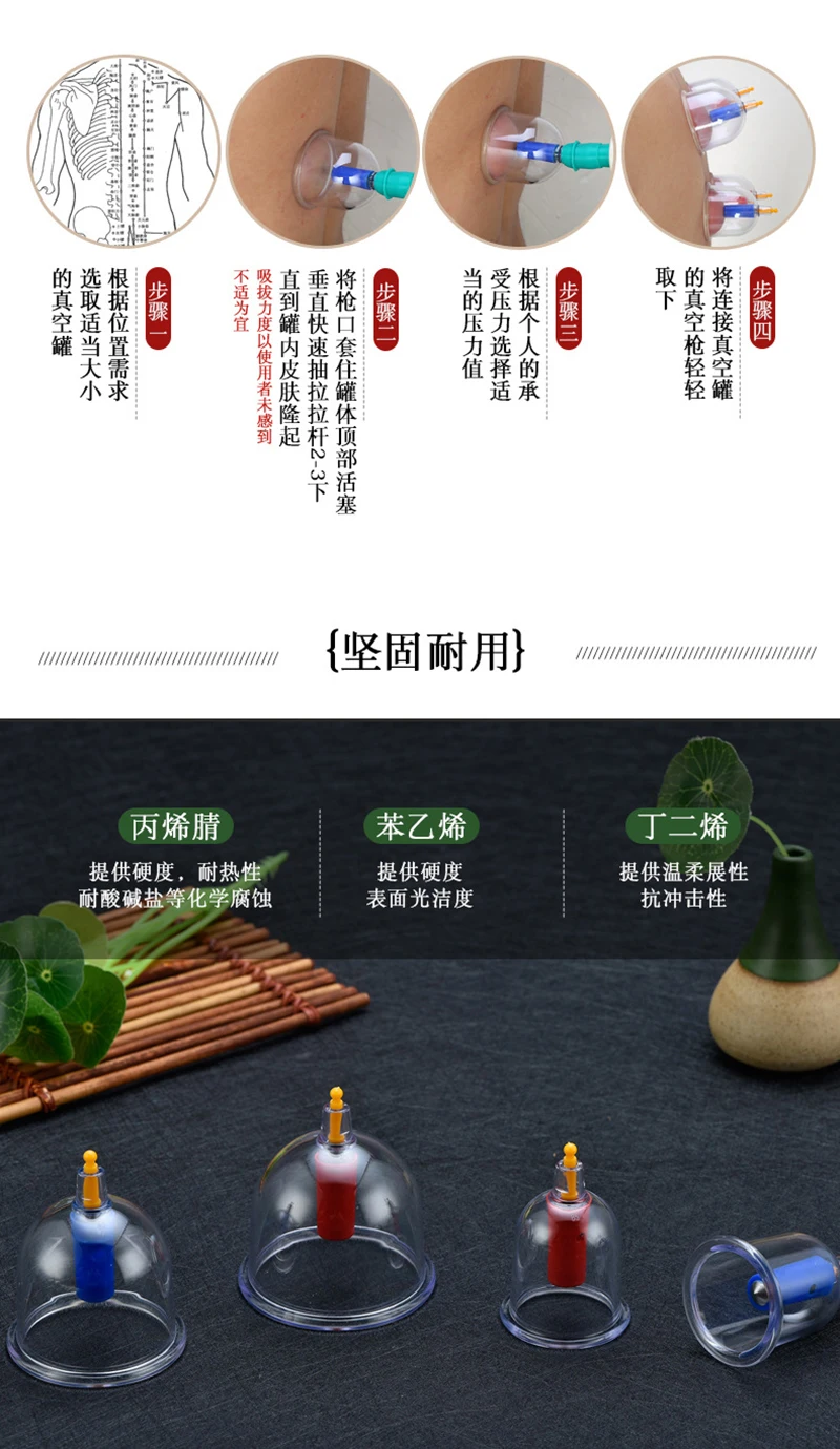 3761533256_1404165424