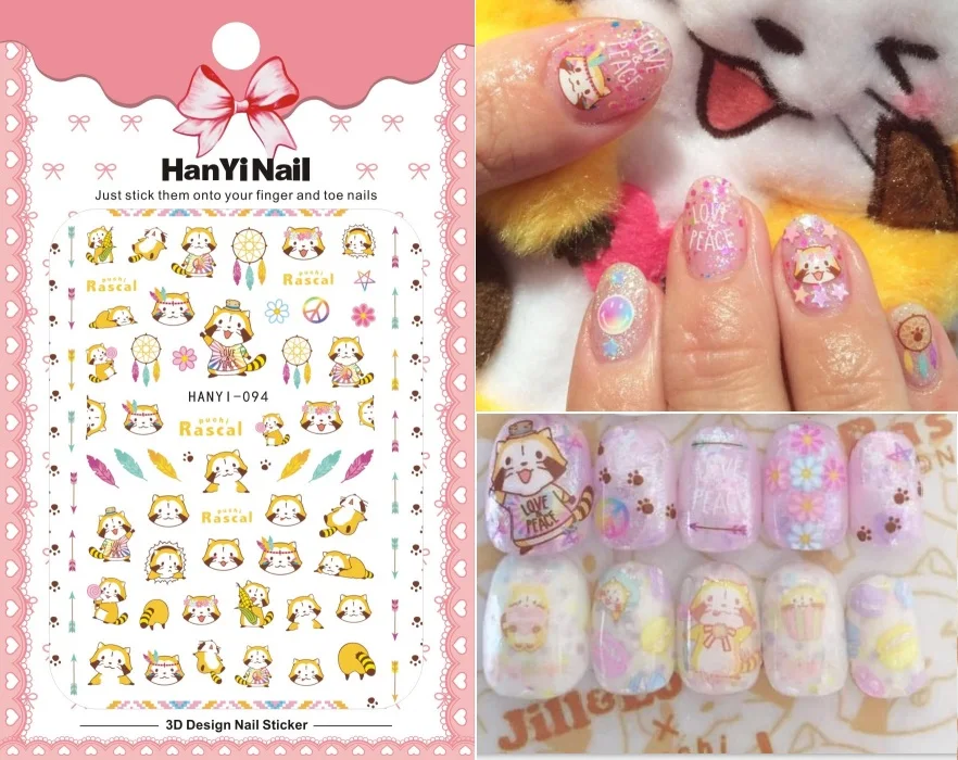 HANYI094