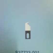 S37723-001 часть швейной машины brother 981