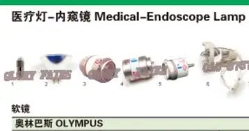 

OLYMPUS MD-151,JCM 15-150FP 15V 150W halogen lamp,V70 endoscope,JCM15-150FP,15V150W MD151 projector bulb