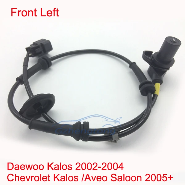 ABS Датчик скорости колеса Chevrole Kalos Aveo седан T200T250 Daewoo Kalos Saloon Klas 96473221 96534910 96959997 P96959997