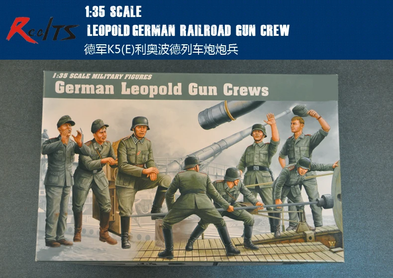 

RealTS Trumpeter 00406 1/35 German Leopold Gun Crew