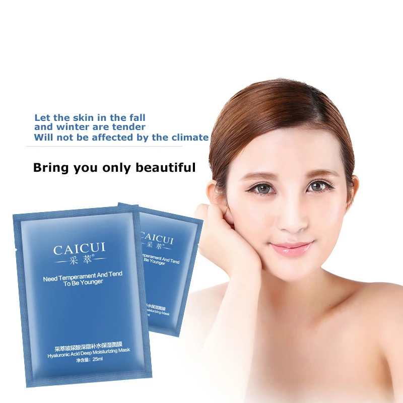 6Pcs/lot Face Mask Hyaluronic Acid Facial Mask for Anti aging Deep