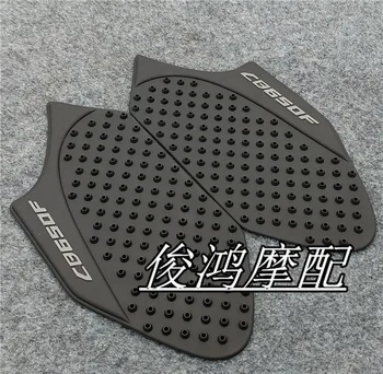 

For Honda CBR650F CB650F Modified Fuel Tank Sticker Non-slip Sticker Fuel Tank Decal Sticker Fish Sticker