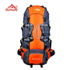 80L Large Outdoor backpack Camping Travel Bag Hiking Backpack Unisex Rucksacks Waterproof sport bags Climbing package ► Photo 1/6