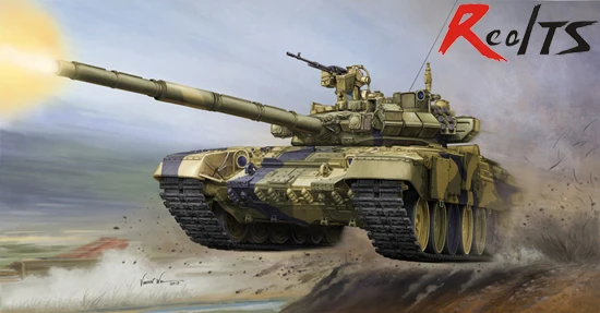 RealTS модель Trumpeter 05560 1/35 русский T-90 MBT литой башней пластиковая комплект | Игрушки и
