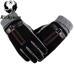 2017New Дизайн Для мужчин Зимние перчатки роскошные кожаные мото Guantes ПУ лоскутное толстые перчатки мужской Motocicleta Термальность теплые