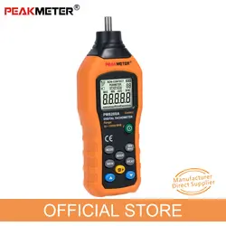 Официальный peakmeter PM6208A высокое качество контакт-типа цифровой тахометр метр Высокая производительность 50-19999 об./мин. max