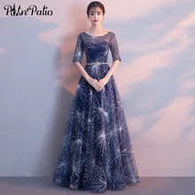 Блестящее бальное платье с блестками, вечерние платья, длинные, элегантное официальное с короткими рукавами, вечернее платье размера плюс