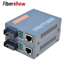 Sale Gigabit Fiber Optical Media Converter HTB-GS-03 1000Mbps Single Mode Single Fiber SC Port External Power Supply Best Price