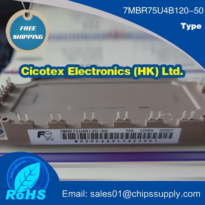

7MBR75U4B120-50 7MBR75U4B12050 MODULE IGBT 75A 1200V 7MBR75U4-B120-50