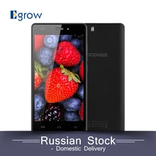 Original DOOGEE X5 5.0 inch Android Smartphone MTK6580 Quad Core Mobile Phone Dual SIM 8.0MP Camera  Cell Phones(China (Mainland))
