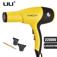 2200 Вт Мощность длинный провод Профессиональный фен-щетка фен портативный фен для дома путешествия бизнес воздуходувка парикмахерский инструмент