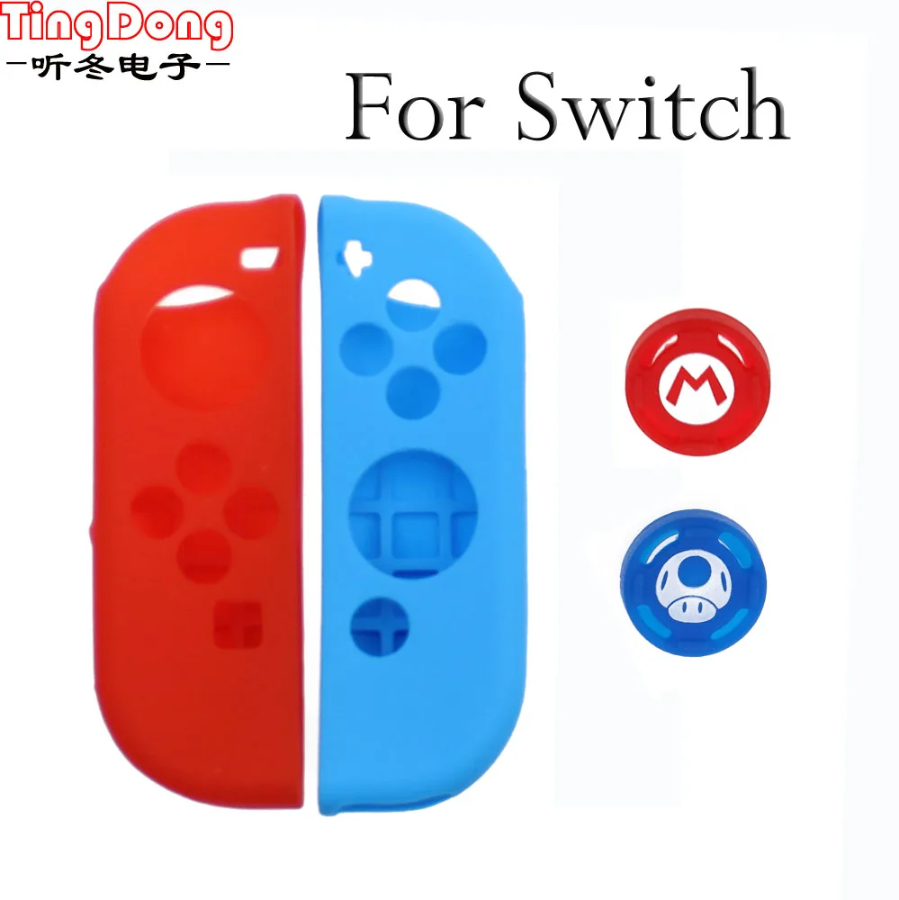 Силиконовый мягкий чехол для Nintendo Switch Joy Con Joycon|Запасные части| |