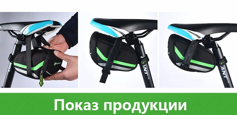 C11-BG-ru_11