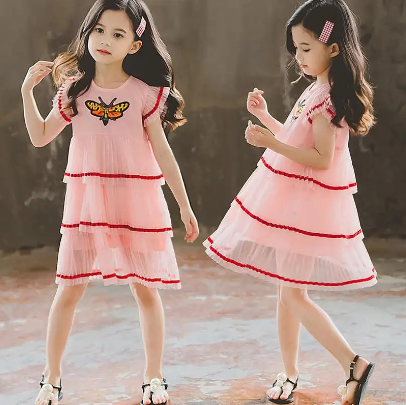 QQ20190505175331