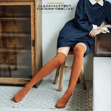 HUI GUAN, Японские Женские носки высокого качества, одноцветные полосатые длинные носки, дышащие эластичные гольфы, женские носки из чесаного хлопка