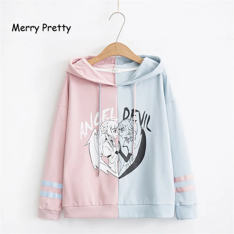  Merry Pretty Kawaii Women Hooded Hoodies Long Sleeve Lovely Patchwork Cute Girls Sweet Sweatshirt F