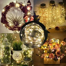 2/5/10M 10-100 LEDs Christmas Garland Copper Wire LED String Lamp Fairy lights For Indoor New Year Xmas Party Wedding Decoration цена 2/5/10M 10-100 LEDs Christmas Garland Copper Wire LED String Lamp Fairy lights For Indoor New Year Xmas Party Wedding Decoration цены онлайн