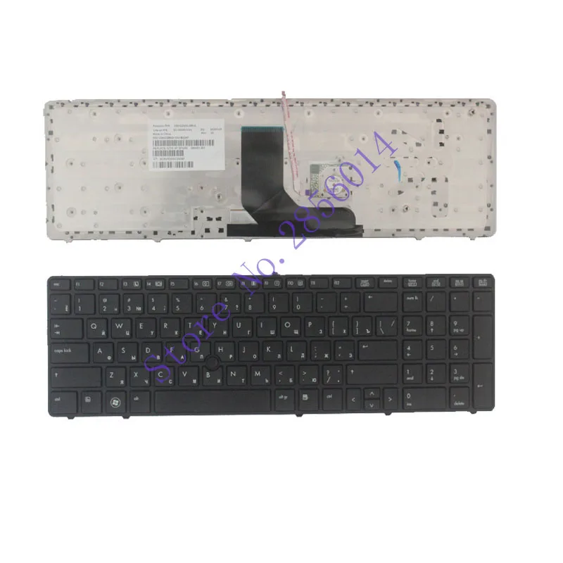 New RU Keyboard for HP EliteBook 8560p 8570P 8560B 6560b 6565b 6560P RU laptop keyboard With the mouse pole with a black border