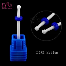 1 шт. сопла Керамика ногтей Бурильные долото для Электрические Сверла Маникюр и педикюр пилочка для ногтей под ногтями чище Средний Размеры