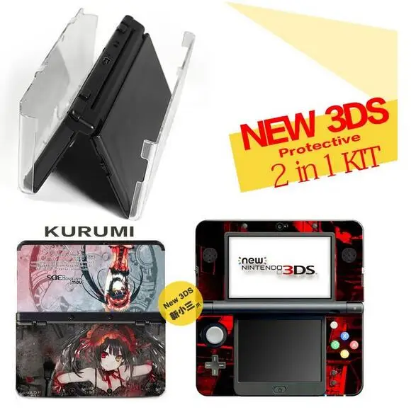 Игровые аксессуары(защита кожи всего тела+ чехол с кристаллами) для New nintendo 3DS - Цвет: Синий