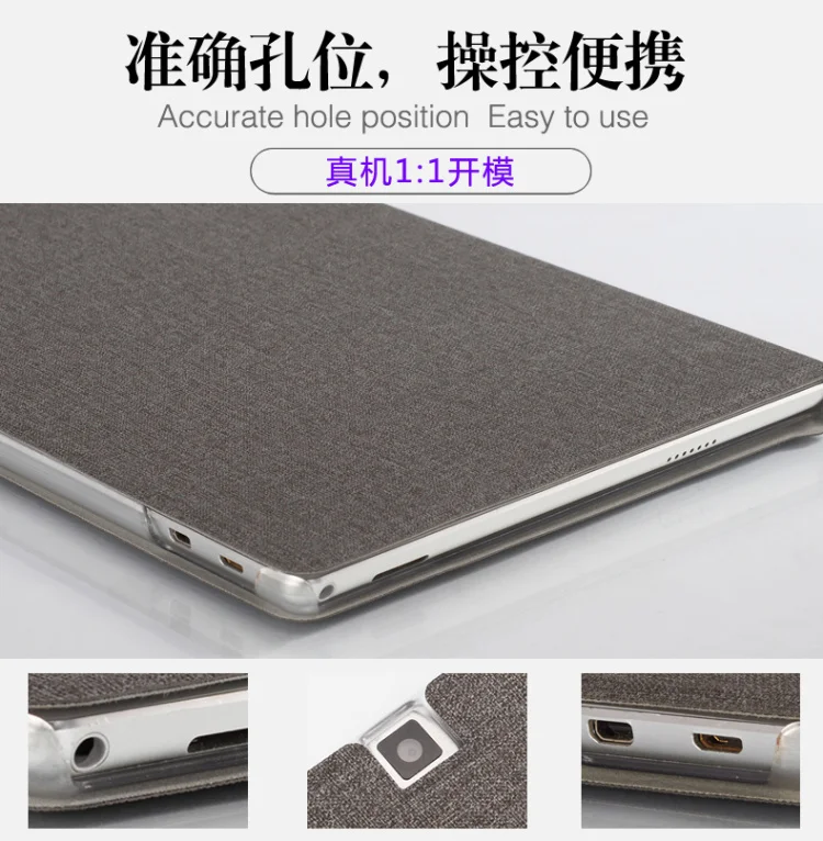 Передняя опорная подставка чехол для Teclast T10/T20 10 1 дюймовый планшет защита от