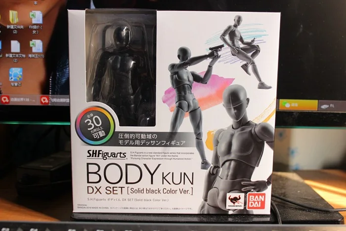 Body Chan Action Figure Model  Anime Action Figure Body Chan