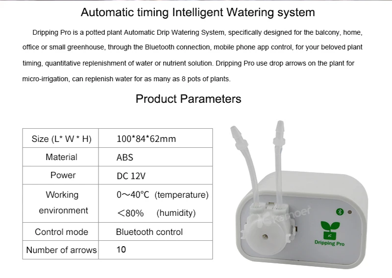 Капает про смартфон Контролируемая мини Оросительная Система система воды | Kamoer