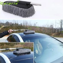Щетка для чистки плоского мытья автомобиля большое телескопирование микроволокна пылеуловитель инструмент, прямые поставки#0911