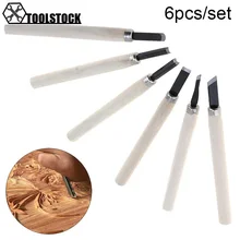 6 шт./лот художественный резной набор стамесок с высокоуглеродистой сталью и деревянной ручкой для DIY вырезания узоров/скульптуры из мягких материалов