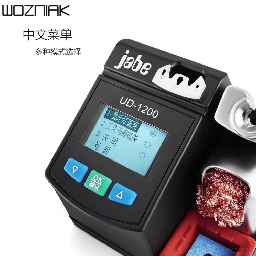 Jabe-UD-1200-Precision-Lead-free-Soldering-Station-Smart-2-5S-Rapid-Heating-with-Dual-Channel