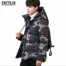 KMETRAM зимние куртки мужские s теплые камуфляжные куртки мужские стеганые пальто с капюшоном Повседневная пуховая хлопковая парка плюс размер 5XL HH493