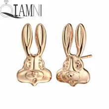 QIAMNI, милый кролик, животное, заяц, кролик, Шпилька-Сережка для пирсинга, Рождественский подарок на день рождения, для девочек, женщин, подвеска, Прямая поставка