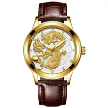 LongFeng парные настольные светящиеся золотые часы мужские Relogio Masculino кварцевые наручные часы ультра-тонкие стальные часы с ремешком