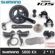 shimano 5800 105 road bike groupset 5800 11s groupset Road bicycle group 170/172.5mm Groupset vs sram FORCE RIVAL 22