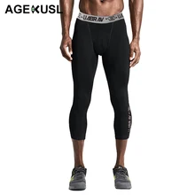 TWTOPSE компрессионные беговые укороченные колготки брюки мужские Дышащие анти-пот спортивные Велоспорт Пешие прогулки обучение базовое нижнее белье брюки