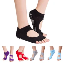 Женские хлопковые Пилатес для йоги, рукоятка s на пять пальцев, разделенные пальцами, носки, Нескользящие, Toeless, противоскользящие, цепкий захват, носки для балета, спорта