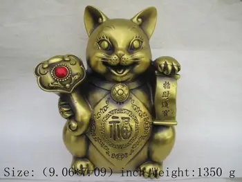 

China's Tibet brass plutus cat statues piggy bank