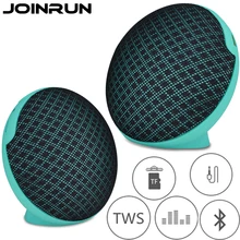 Joinrun TWS беспроводной Bluetooth динамик USB PLAY портативный TF карта динамик домашний кинотеатр вечерние акустические системы 3D стерео музыка